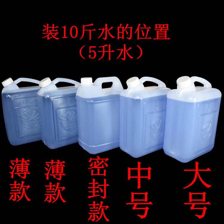 A116-5L密封款