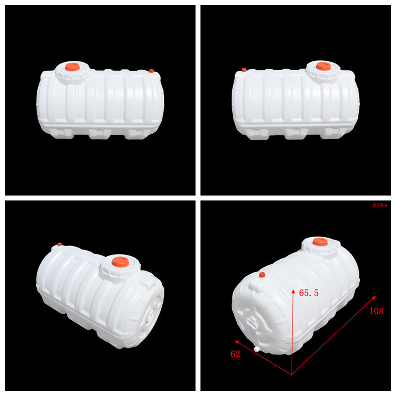 B011-500新模卧式塑料桶.png