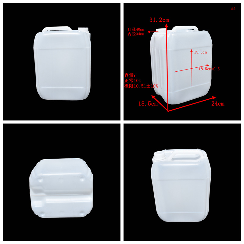 A186-10L方形尿素桶拼图.jpg