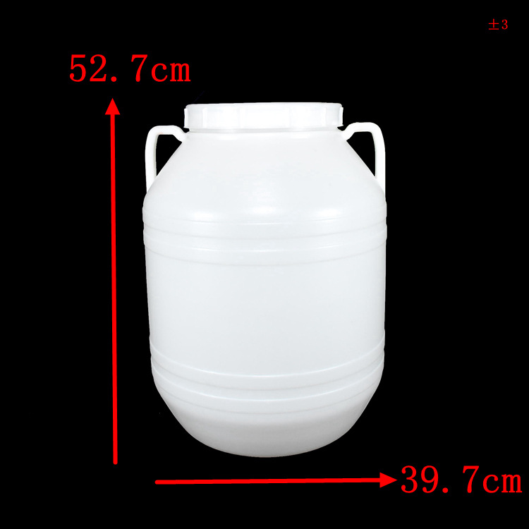 A602-45圆桶 - 尺寸.JPG
